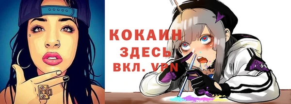 мдма Михайлов