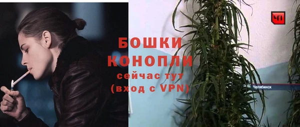 мдма Михайлов