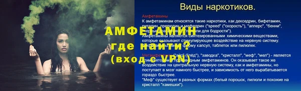 мдма Михайлов