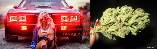 экстази Михайловск