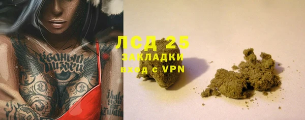 ешки Сафоново