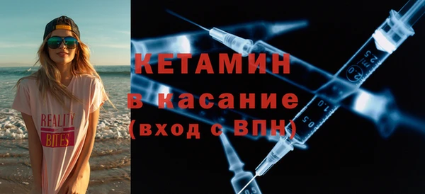 мдма Михайлов