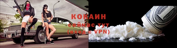 a pvp Тавда