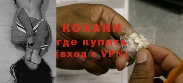 мдма Михайлов