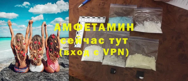 мдма Михайлов