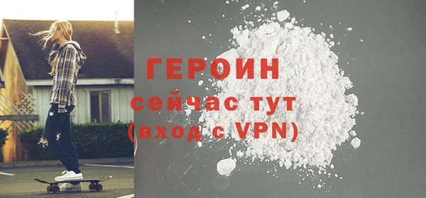 мдма Михайлов