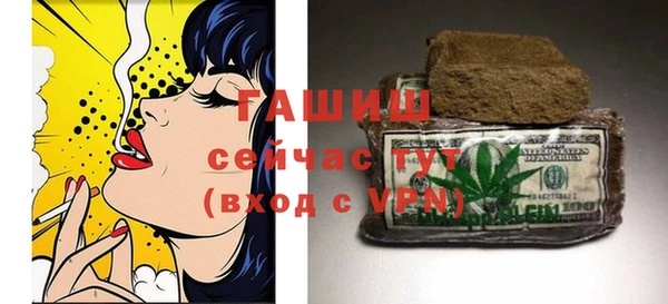 мдпв Саяногорск