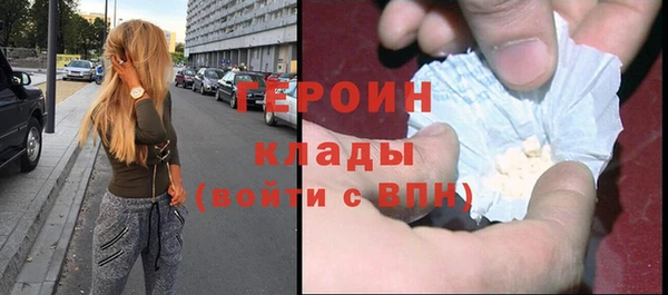 мдма Михайлов