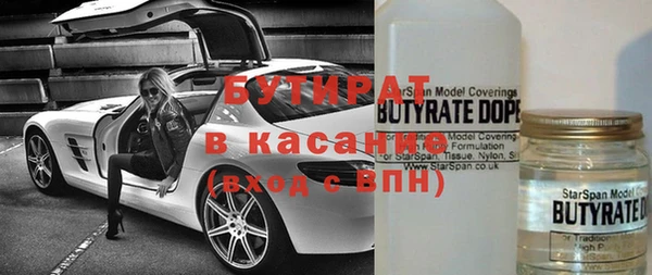дживик Сатка