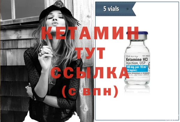 мдма Михайлов