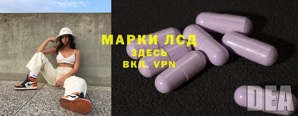 мдма Михайлов
