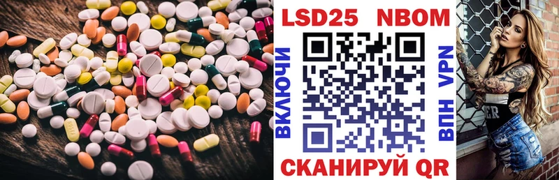 сайты даркнета телеграм  Фокино  Лсд 25 экстази ecstasy 